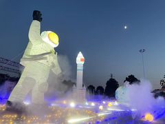 -嬉乐湾休闲旅游区