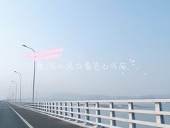 -黑明餐厅(白鹭洲店)