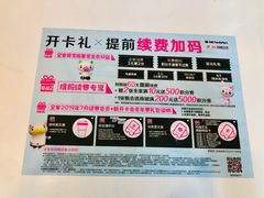 -全家便利店(兴源北路店)