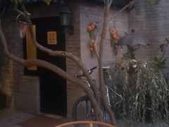 -出走咖啡·面包(宋庄店)