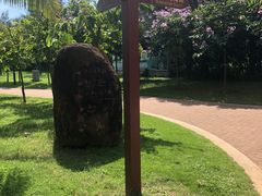 -白沙门生态公园