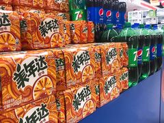 -卜蜂莲花(普宁店)