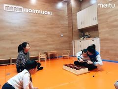 -玛利亚蒙特梭利国际早教