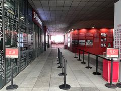 -广州市城市规划展览中心
