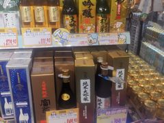 -DON DON DONKI(名珠城店)