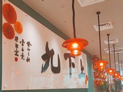 -禄运茶居·手工点心(恒宝广场店)