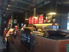 -星巴克(西安机场1店T3到达店)