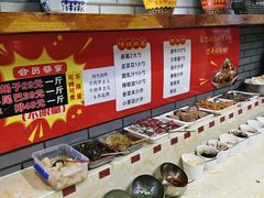 -禧福祥老北京羊蝎子火锅(建设街店)