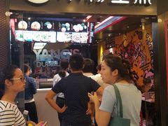 -小杨生煎(湟普汇店)