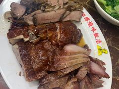 -陈光记烧腊店(罗保博士街店)