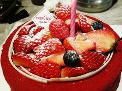 -可丽可丽·生日蛋糕·下午茶(厦门鹭港店)