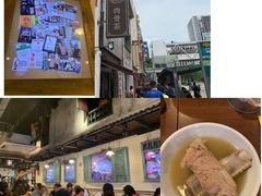 -松發肉骨茶(克拉码头店)