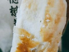 -德懋恭(西大街店)