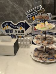 -香榭丽舍·海菲秀·皮肤管理痘敏肌修护