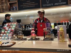 -星巴克臻选(北京颐堤港中心第二店)