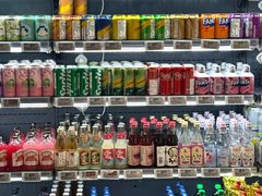 -Olé精品超市(上海港汇恒隆店)
