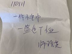 -北京九华山庄会展酒店