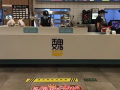 -魏家凉皮(来广营店)