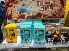 -KKV(南京新城市广场店)