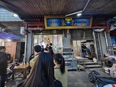 -清真石家包子(大皮院总店)