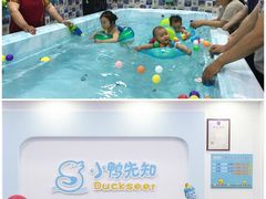 -蓝鲸奇亲子游泳俱乐部