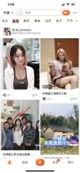 -GT潮朴美业