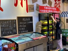 -黔二妞地摊火锅(龙华清湖店)