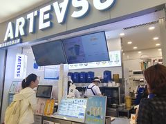 -ARTEASG·新加坡奶茶(中华广场店)