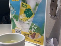 -九毛九西北菜(百信广场店)