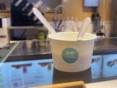 -丁丁&当当牦牛酸奶·酥油面包(官门口店)