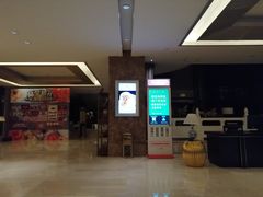 -西安阳光国际大酒店(西安火车站五路口地铁站店)