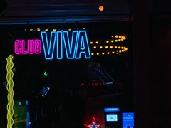 -CLUB VIVA(购物公园店)