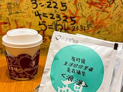 -阿sir咖啡(陶谷新村店)