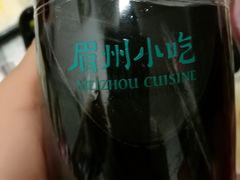 酸梅汤-眉州东坡(民族园店)