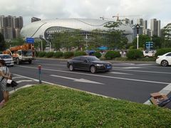 -宝能国际体育演艺中心