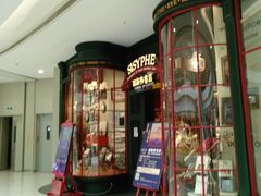 -凯德广场(金牛店)