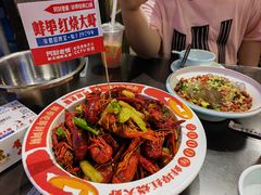 -阿财老铺·老蚌埠龙虾城(华夏总店)