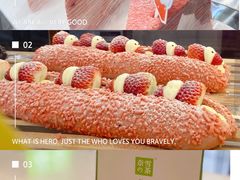 -奈雪的茶(华强北中航城店)