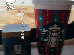 -星巴克(北京西站5号候车室)