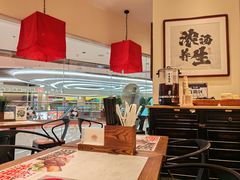 -新奥购物中心
