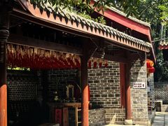 -老君山
