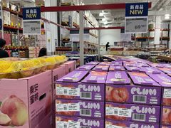 -山姆会员商店(西溪店)