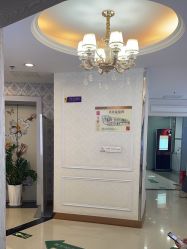 -武汉五洲整形外科医院