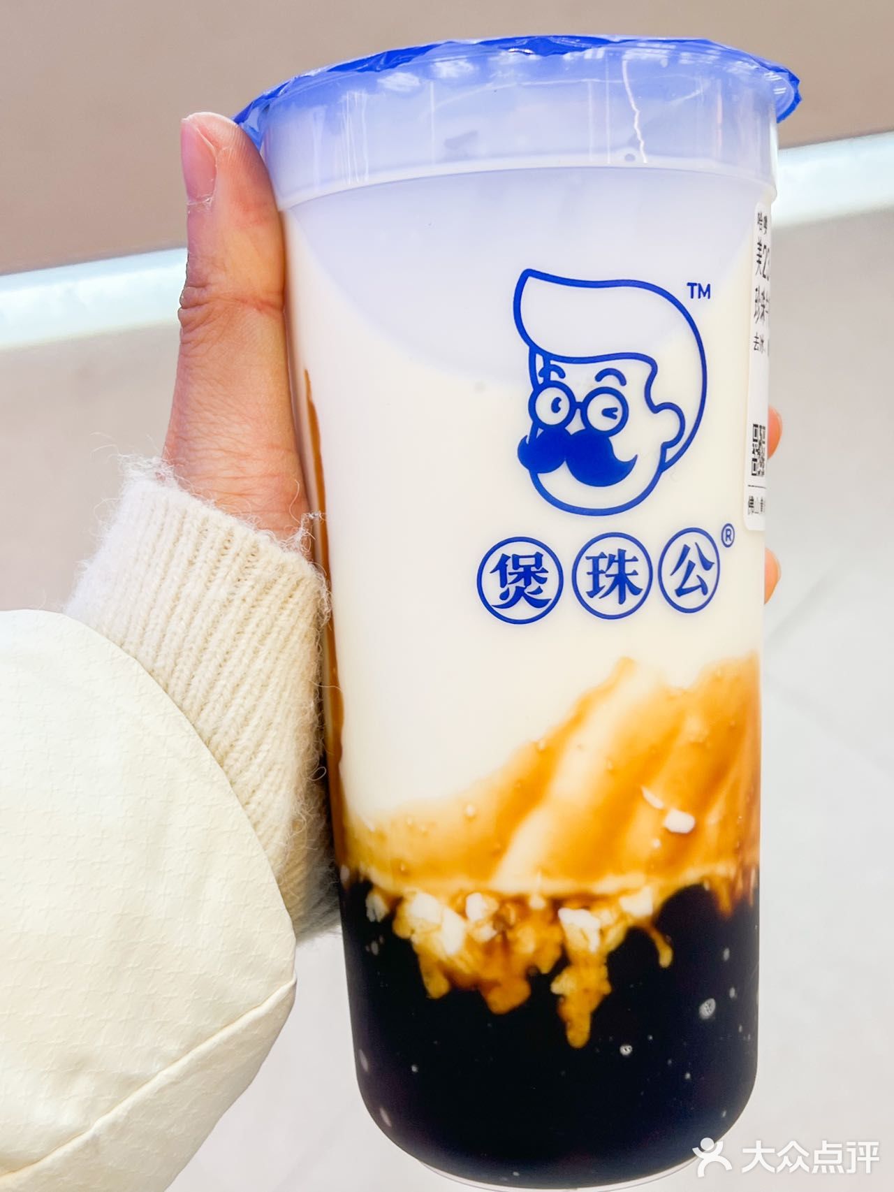 报！！佛山这个珍珠奶茶好顶🆙 
