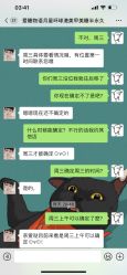 -爱睫物语·疗愈美睫美甲