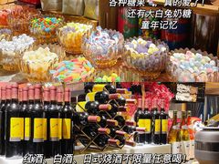 零售区-喜庭海鲜自助(北辰三角洲北辰荟店)