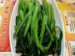 -永祥烧腊餐厅(虹口店)