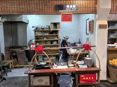 -袁家村关中印象体验地(大唐不夜城店)