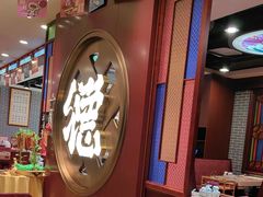 -点都德(海岸城店)