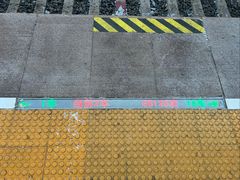 -沈阳站